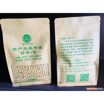 百丰高产大豆