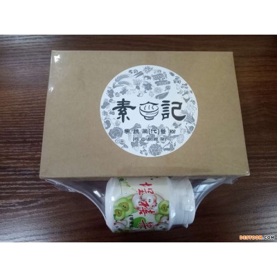 埕禧 素食记 果蔬代 简）餐粉