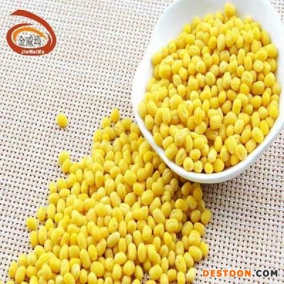 彩紫脱皮绿豆价格