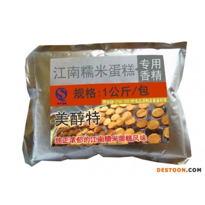 江南糯米蛋糕方子调料