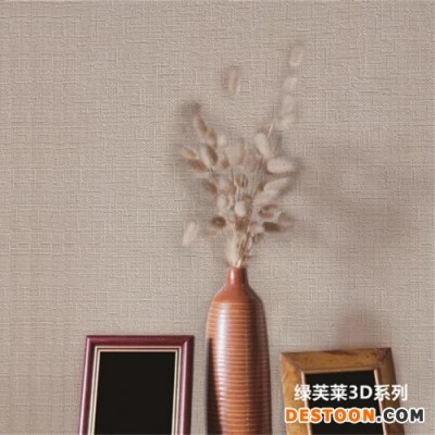 绿芙莱墙基布直接就是软装的效果欢迎来扰
