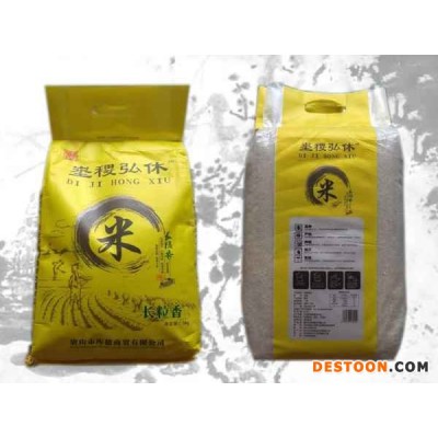 唐山东北长粒香大米|长粒香大米