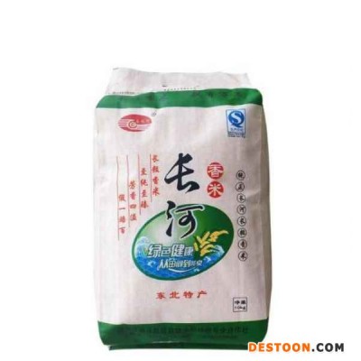 拜泉县香米礼盒销售