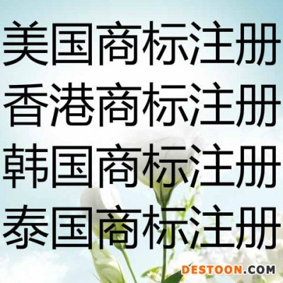 上海注销外资公司欢迎点击图片了解