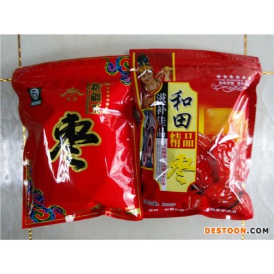 新疆和田枣肉皮枣批发 农村市场赶集卖货源