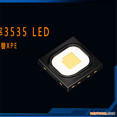 欧司朗osram3535灯珠 欧司朗黑色平面3535灯珠5w H9QP