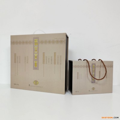 专业生产农产品供应种植企业紫金园紫米**基地