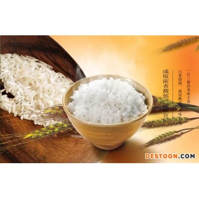 糯米怎么吃易消化 糯米怎么吃养胃