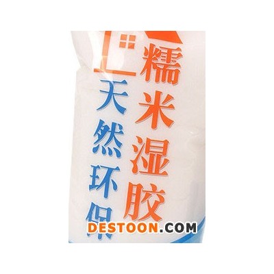 糯米湿胶配方生产技术