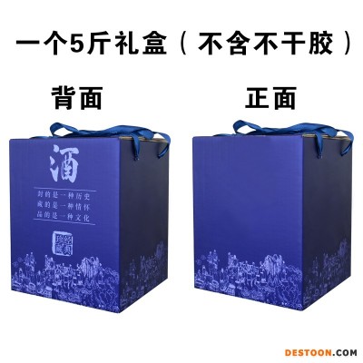 慈溪浒山有卖杨梅烧酒联系