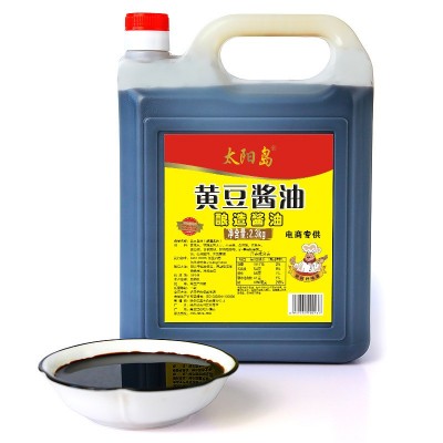 太阳岛2.3kg桶装黄豆酿造酱油非转基因大豆酱油图4