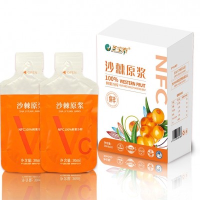 圣宝泰冬果沙棘汁雪乡果汁饮料整箱网红维C饮品生榨原浆100%原图4