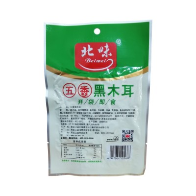 开袋即食木耳批发零售一件代发图4