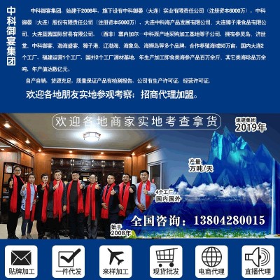 工厂批发青虾仁原料白虾仁10公斤/箱 冷冻虾仁 酒店食材批发 20盒起批图2
