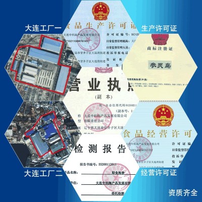 工厂批发青虾仁原料白虾仁10公斤/箱 冷冻虾仁 酒店食材批发 20盒起批图3
