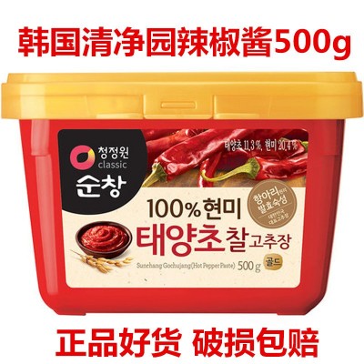 韩国清净园500g辣椒酱 石锅拌饭年糕酱 部队火锅甜辣椒酱韩式辣酱 2盒起批图4