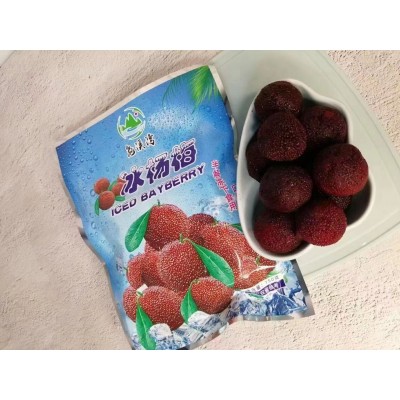 凫溪湾冰冻速冻杨梅果餐饮酒店赠菜首选大杨梅 2件起批图5