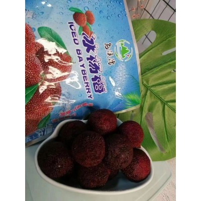 凫溪湾冰冻速冻杨梅果餐饮酒店赠菜首选大杨梅 2件起批图3