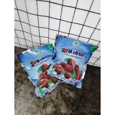 凫溪湾冰冻速冻杨梅果餐饮酒店赠菜首选大杨梅 2件起批图2