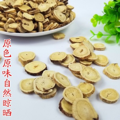 黄芪内蒙黄芪野生黄芪片大兴安岭野生黄芪东北特产新货500g包邮 2斤起批图4