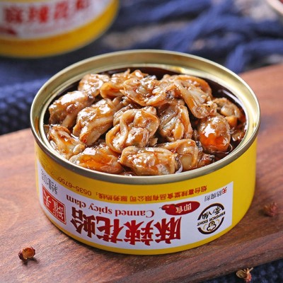 麻辣花蛤罐头海鲜零食即食小吃蛤蜊酱肉麻辣零食下饭菜熟食 2盒起批