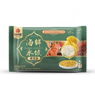 黄花鱼水饺鱼水饺海味饺子手工水饺特色水饺包鲜盛海鲜水饺供应商 2盒起批图4