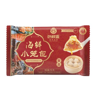 蟹黄小笼包海鲜小笼包海鲜包子海味汤包高档精品小笼包包鲜盛 2盒起批图4