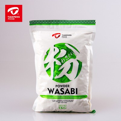 天鹏寿司生鲜调味品出口品质外贸货源 青芥辣根粉1kg 2袋起批