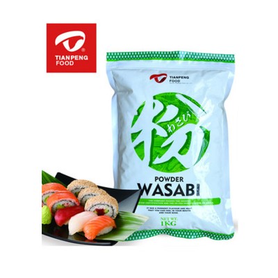 天鹏寿司生鲜调味品出口品质外贸货源 青芥辣根粉1kg 2袋起批图3