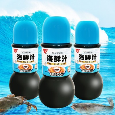 厂家批发白灼海鲜汁230ml蘸食凉拌火锅蒸煮  20瓶起批