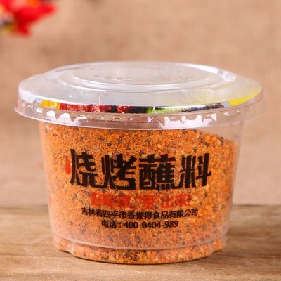 香誉得厂家直销烧烤烤肉蘸料110g/碗烧烤调味料批发 2个起批图5