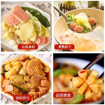 溢香哥乐 抚顺麻辣拌 调料包 东北特产麻辣烫小面餐饮批发调料 10袋起批图3