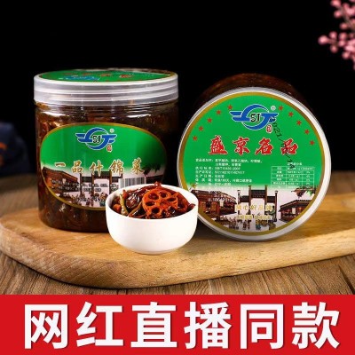 什锦菜酱菜八宝菜混合罐装开胃小咸菜配粥咸菜下饭菜咸菜大全香脆 3盒起批图3