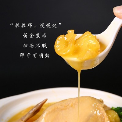 辽渤湾港式金汤花胶鸡火锅底料加热即食深海正品鱼胶1kg礼盒图3