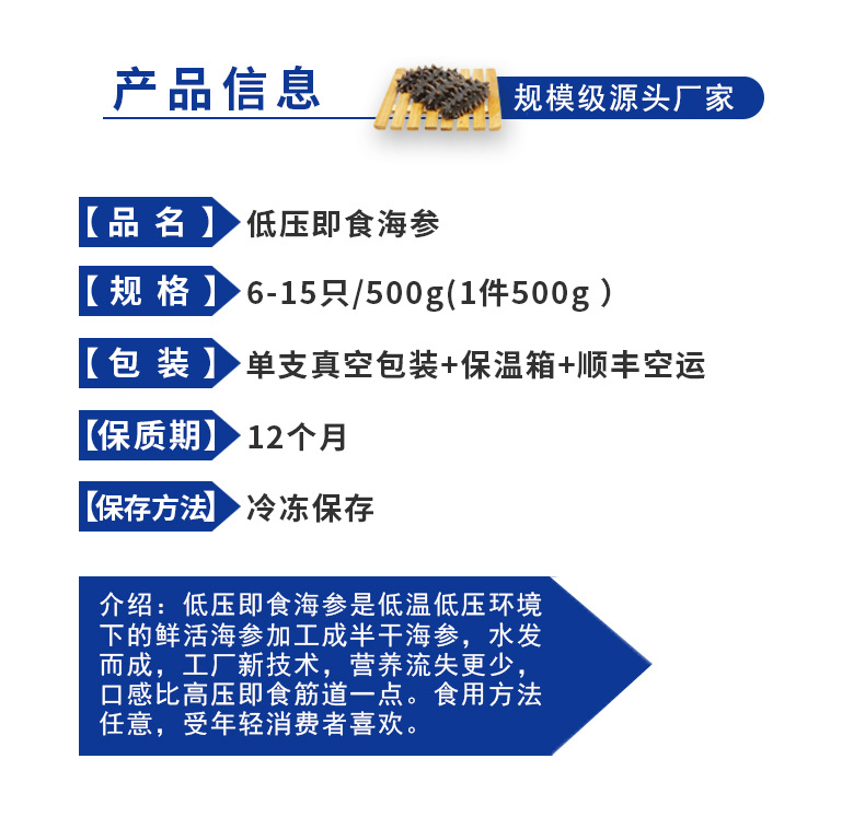 6-15头-500G--低压_01.jpg
