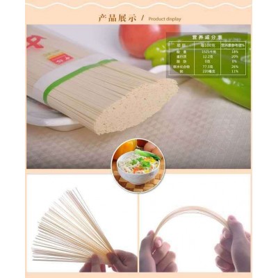 中裕麦芯清水挂面500克 家用挂面待煮 随机发货图3