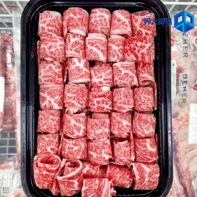 国产龙江和牛腹肉M9+牛小排安格斯牛仔骨雪花原切牛排韩式烤肉图3