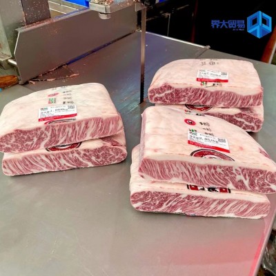 国产龙江和牛腹肉M9+牛小排安格斯牛仔骨雪花原切牛排韩式烤肉图4