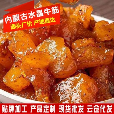 水晶牛筋散装500g内蒙古特产美食肉类零食小吃休闲食品牛蹄筋批发图5