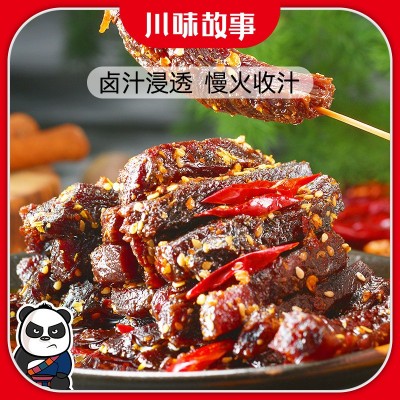 网红零食特产店热卖麻辣牛肉干系列厂家批发四川牛肉干手撕牛肉图4