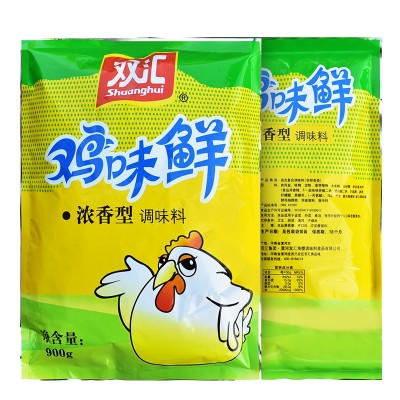 双汇鸡味鲜 浓香型鸡精900克 鲜鸡精 土鸡精 大包鸡精 包邮图5