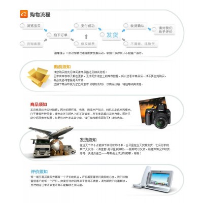 20代包邮上品鲜排骨味 复合调味料 汤料 小吃早点调料图4