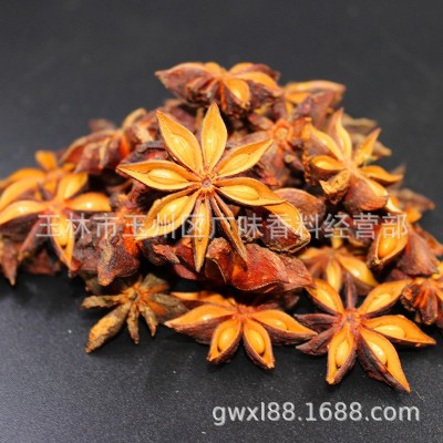 广西大红八角春花八角干枝八角大茴香五香料调料卤料大料500克图3