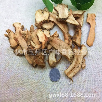 良姜片香料卤水料高良姜炖肉料干南姜片500克2022年新货批发图2