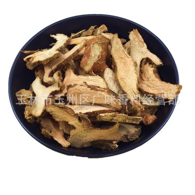 良姜片香料卤水料高良姜炖肉料干南姜片500克2022年新货批发图4