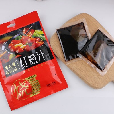 厂家供应红烧汁酱汁 家用黄焖鸡黄焖排骨红烧肉用红烧汁黄焖酱汁图3