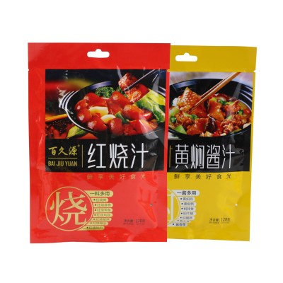 厂家供应红烧汁酱汁 家用黄焖鸡黄焖排骨红烧肉用红烧汁黄焖酱汁图5