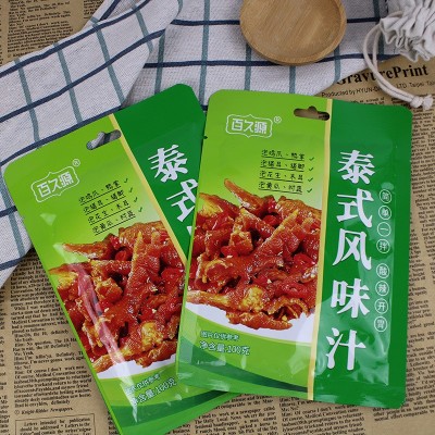 泰式风味汁家用柠檬泡脚鸡爪猪脚调味料凉拌木耳黄瓜素菜调味汁图4