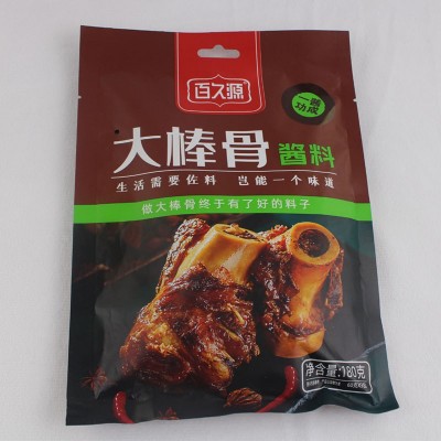 源头厂家酱料酱汁 红烧肉排骨大骨头家用配方大棒骨酱料包调味料图2