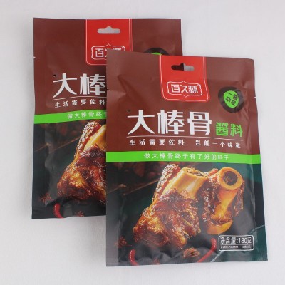 源头厂家酱料酱汁 红烧肉排骨大骨头家用配方大棒骨酱料包调味料图3